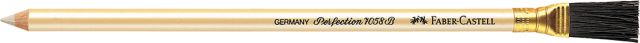ERASER PENCIL HARD WITH BRUSH