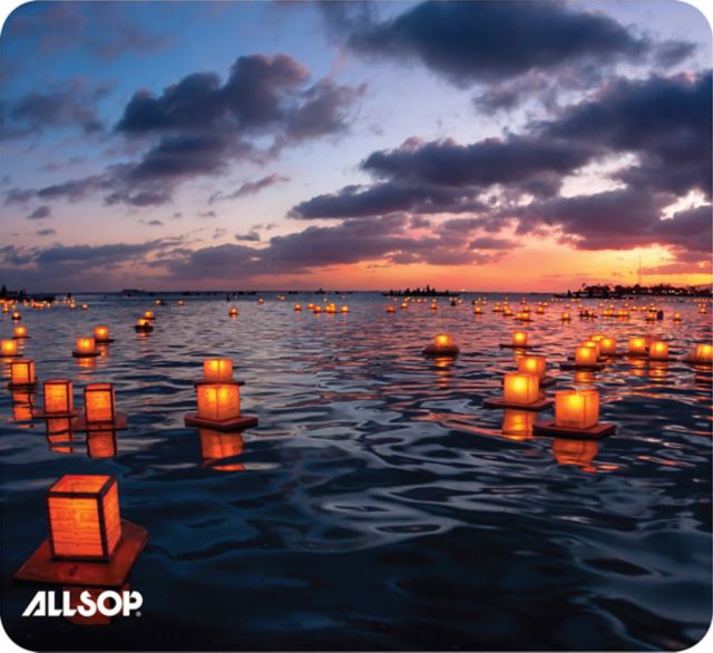 Allsop NatureSmart Mousepad Laterns, 8x8.5x.08in