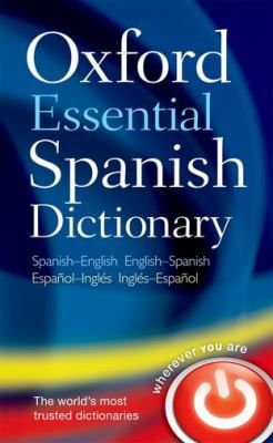 OXFORD ESS SPANISH DICTIONARY